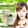 希歐莉草本純淨化妝水
