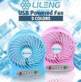  LiLeng USB 充電迷你風扇 