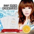 Miracle　EGF．玻尿酸面膜
