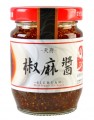 天府椒麻醬 (每樽 120g) 