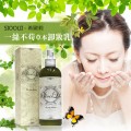 希歐莉草本卸妝乳