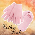 凝膠保濕修護套裝(手套,襪子)-棉質-粉紅色