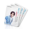 Biochen蕭敬騰蛻變日記 - 藍銅保濕緊緻面膜 