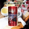 阿里山極品金萱茶