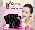 DR.HU Miracle 酒孃白金無瑕面膜30片