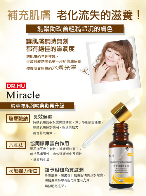 -egf-2.jpg -egf-2.jpg