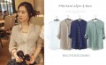 韓版韓版亞麻襯衫 