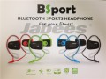 Jabee Bsport 藍牙運動防水耳機 NFC