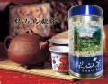 梨山特優烏龍茶